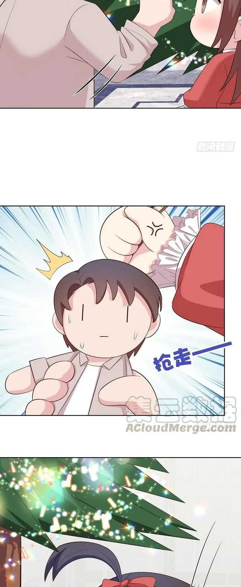 The Wife Contract and My Daughter’s Nanny chapter 128